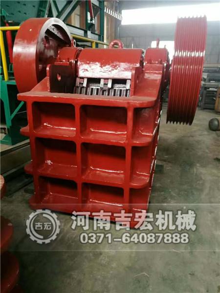 顎式破碎機