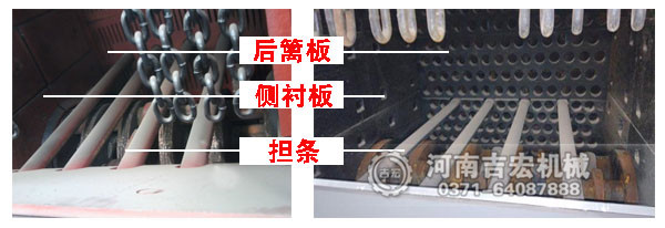 石子粉碎設備內(nèi)部結構