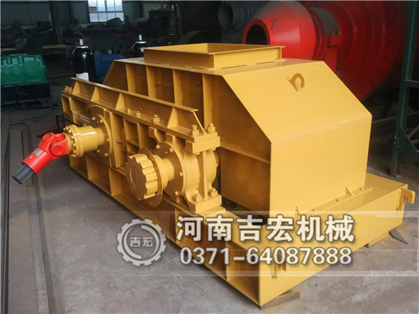 細(xì)碎機