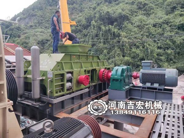 1510型對輥機產(chǎn)量有多大,多少錢一臺？